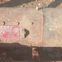 موتوربرق بلاکستان انگلیسی|ماشینآلات صنعتی|دیشموک, |دیوار