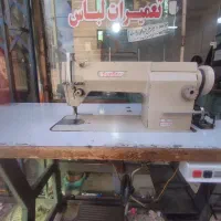 چرخ راسته سان استار کره فوق تمیز و سان سیر