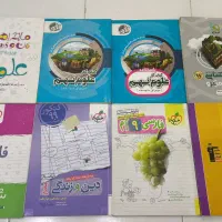 کتاب های کمک آموزشی (توضیحات خوانده شود)