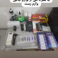 ۲عدد دستگاه تاتو شارژی و کلی لوازم جانبی