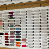 لوازم کاشت ناخن|آرایشگاه و سالنهای زیبایی|رشت, کاکتوس|دیوار