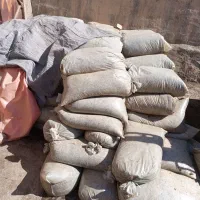 فروش تفاله چقندر|عمدهفروشی|شهرضا, |دیوار