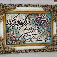 تابلو فرش ماشینی