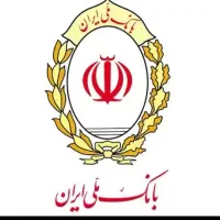 فروش وام مهربانی