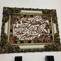 اینه کنسول تخت دونفره سینما خانواده تابلو|بوفه، ویترین، کنسول|تهران, شکیبا|دیوار