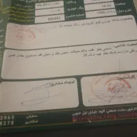 پرایدمدل۸۵شاسیپلمپبدونترک|خودرو سواری و وانت|نجفآباد, گلدشت|دیوار