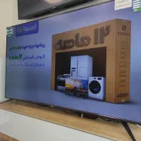 تلویزیون ۷۵ ویترینی اسنوا|تلویزیون و پروژکتور|رشت, دیلمان|دیوار