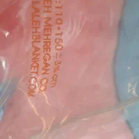 پتو سایز نوجوان بزرگ نو داخل کاور|سرویس روتختی|تهران, منیریه|دیوار