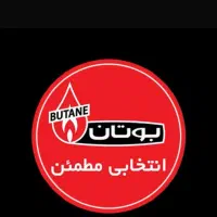 فروش قطعات پکیج و ابگرم کن دیواری