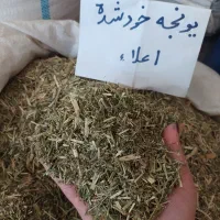 خوراک دام|حیوانات مزرعه|سنگر, |دیوار