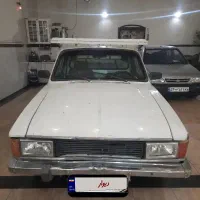 وانت بار