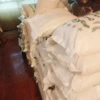 برنج خوشپخت درجه یک