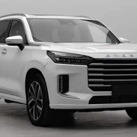 QX - ثبت نام فوری