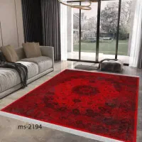 فرشینه آدلی شهریار