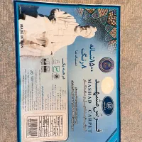 فرش مشهد ۹ متری نو یک جفت|فرش|اصفهان, شهرک کوثر|دیوار