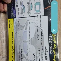 x33نیومدل۹۴|خودرو سواری و وانت|مشهد, شیرودی|دیوار