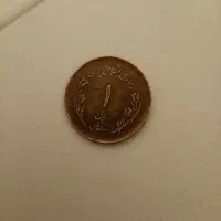 سکه