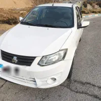 سایناEX 1401 بی رنگ