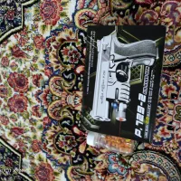 تفنگ مسلحی|اسباب‌بازی بچه|مریوان, |دیوار