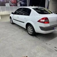 مگان۲۰۰۰