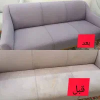 مبلشویی مبل شویی کل اصفهان