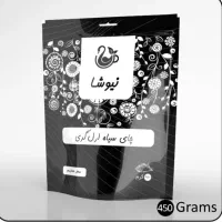 چای ارل گری