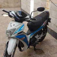 تی وی اس نئو