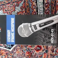 فروش باند|سیستم صوتی خانگی|تفت, |دیوار