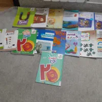 مجموعه کتاب های هفتم و هشتم