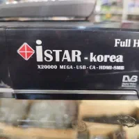 دستگاه گیرنده کره