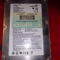 هارد سی گیت