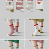 جوراب سه روک|لباس|بانه, |دیوار