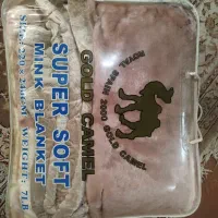 پتونرمینه