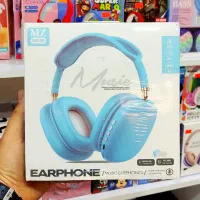هدفون بلوتوثی طرح اپل مدل MZ-09|لوازم جانبی موبایل و تبلت|کرج, گوهردشت|دیوار