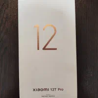 موبایل شیائومی مدل redmi 12 Tpro ram12