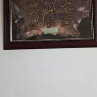 تابلو درحد نو|تابلو، نقاشی، عکس|چناران, |دیوار
