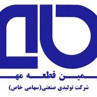 استخدام نیروی کارشناس تضمین کیفیت