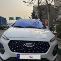 ام وی ام پرو mvm x22pro