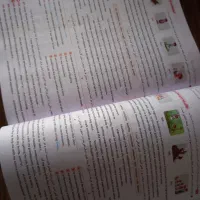 زبان یازدهم|کتاب و مجله آموزشی|آستانه اشرفیه, |دیوار