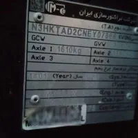 باسلام تراکتور 475 مدل1401با کارکرد 500ساعت