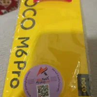 pocoM6por|موبایل|میانه, |دیوار