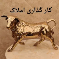 ۸۵ متری دنج هدایت۴۳
