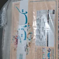 فرش نو تک بافت مشهد|فرش|بهارستان, |دیوار