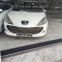 ۲۰۷پانا۴۰۳ارتقا