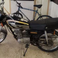 موتور مزایده