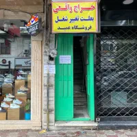 اجاره مغازه در مرکز شهر قائم شهر|اجارهٔ مغازه و غرفه|قائم‌شهر, |دیوار