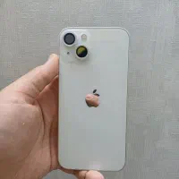 13 Normal نرمال