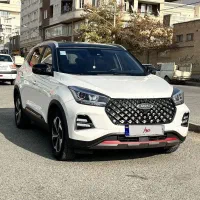 ایکس ۵۵ پرو۱۴۰۲