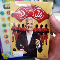 انواع بازی فکری برای کودکان و بزرگسالان