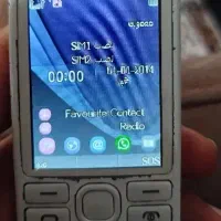 نوکیا